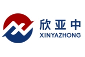 欣亚中
